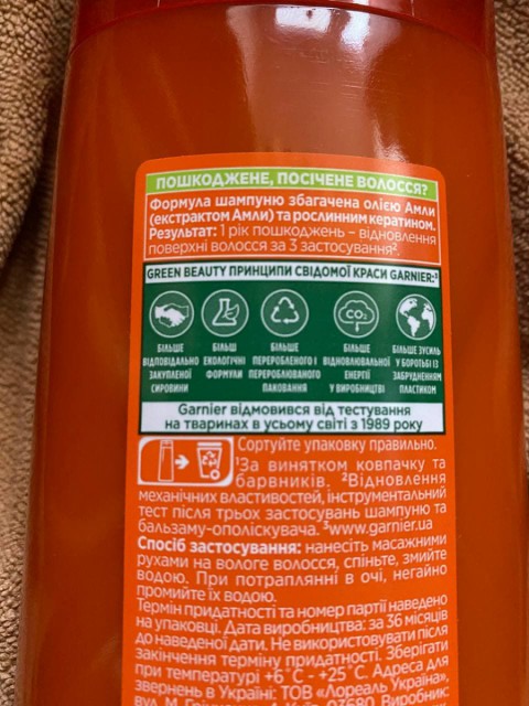 Восстанавливающий шампунь Garnier Fructis Гудбай посеченные кончики – эффективная борьба с проблемами волос, придание им гладкости, шелковистости, упругости