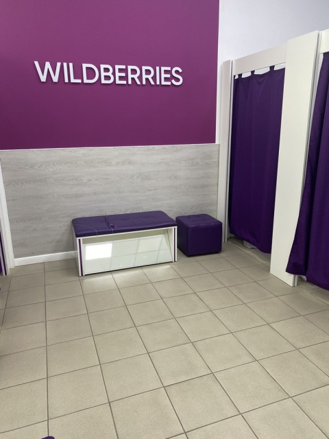 Не всё так однозначно с интернет-магазином Wildberries