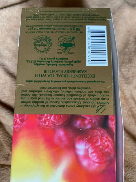 Чай Гринфилд травяной с малиной Greenfield Summer Bouquet – вкусный, ароматный, полезный