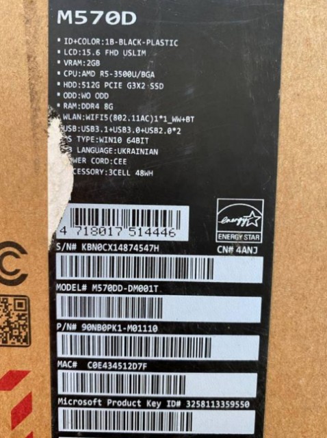 Asus M570D – ноутбук с хорошими характеристиками для работы, игр, серфинга в Интернете