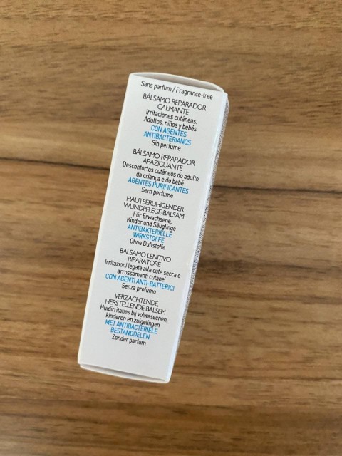 La Roche-Posay Cicaplast Baume B5 – уникальный восстанавливающий бальзам, эффект от которого заметен уже после первого применения