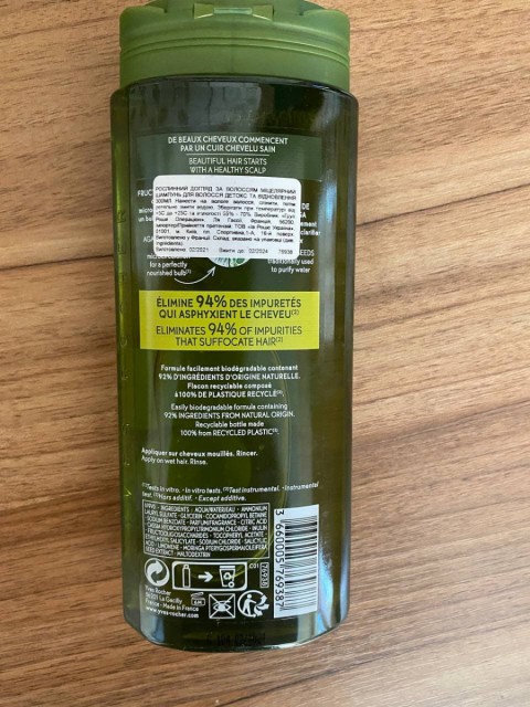 Шампунь для волос Детокс и Восстановление Yves Rocher – высокое качество, удобство использования, хорошие характеристики