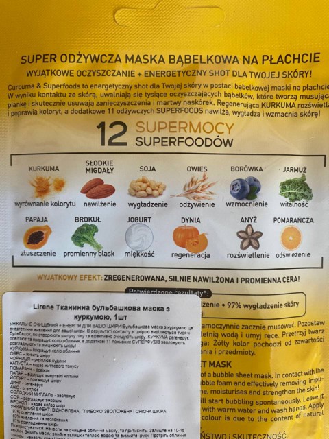Тканевая пупырчатая маска для лица с куркумой Lirene