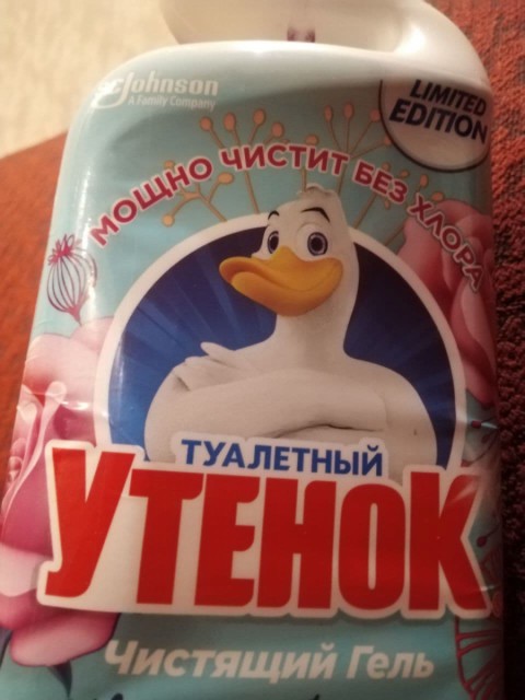 «Туалетный утенок. Цветочная фантазия» – хорошее средство для чистки унитазов от ржавчины, налета, бактерий