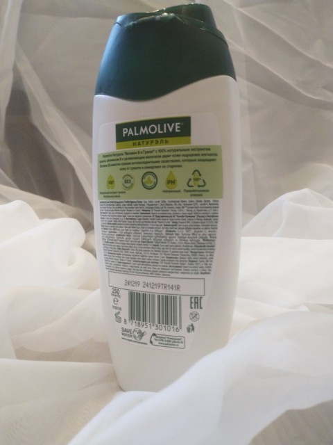 Гель для душа Palmolive Naturel Гранат – ароматный, удобный в использовании, экономичный