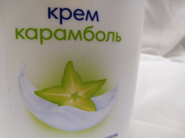 Гель-крем Карамбола от Nivea – бережное и ароматное очищение тела