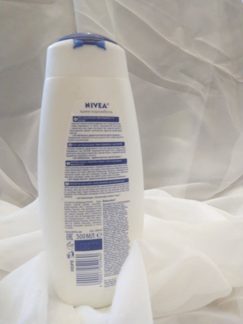 Гель-крем Карамбола от Nivea – бережное и ароматное очищение тела