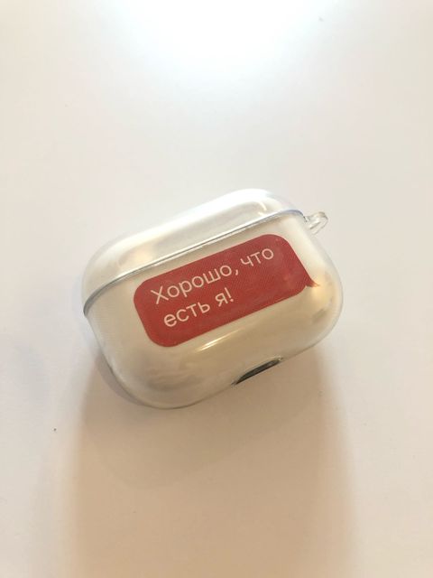 Беспроводные наушники Apple AirPods Pro