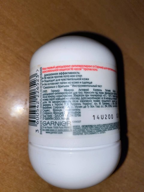 Антиперсперант Активный Контроль + Garnier Mineral – свежесть, чистота, приятный аромат