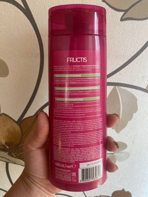 Укрепляющий шампунь Garnier Fructis «Густые и роскошные» – комплексный уход за волосами, качественное восстановление, придание объема