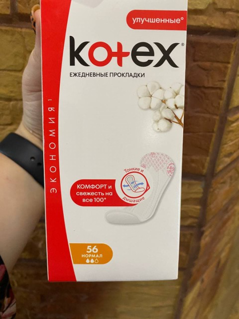 Ежедневные прокладки Kotex Normal Комфорт и свежесть на все 100% – мягкость, нежность, хорошая впитываемость