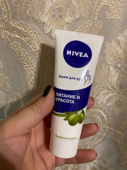 Крем для рук Nivea «Питание и красота»