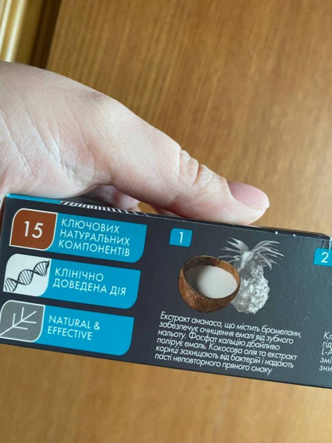 Отбеливающая зубная паста Biomed SUPERWHITE с кокосовым маслом – удобное использование, удобный формат, приятный аромат