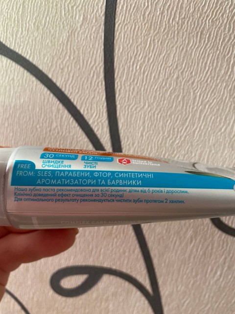 Отбеливающая зубная паста Biomed SUPERWHITE с кокосовым маслом – удобное использование, удобный формат, приятный аромат