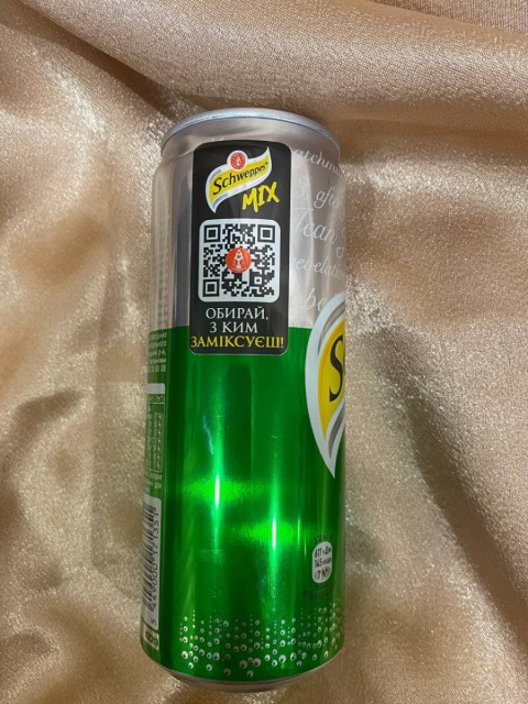 Газированный напиток Schweppes Taste of Classic Mohito – вкус и аромат настоящего мохито, приятная газировка для самостоятельного употребления или создания коктейлей