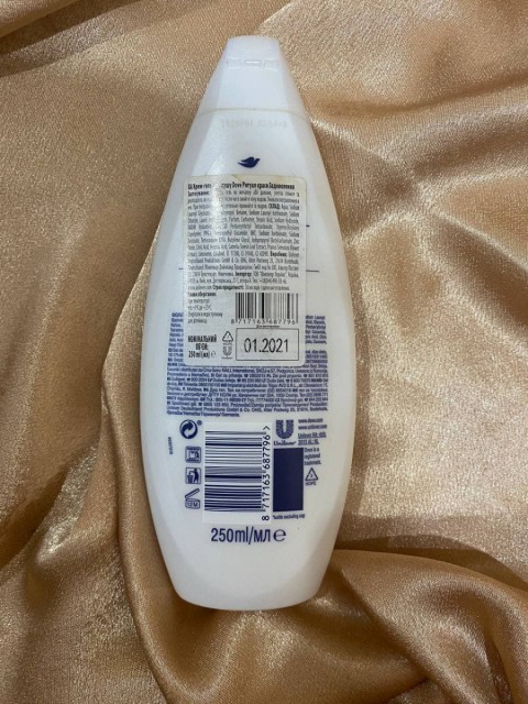 Крем-гель для душа Dove «Ритуал красоты Удовольствие» – шикарный аромат, легкая и приятная консистенция, заряд бодрости и отличное настроение