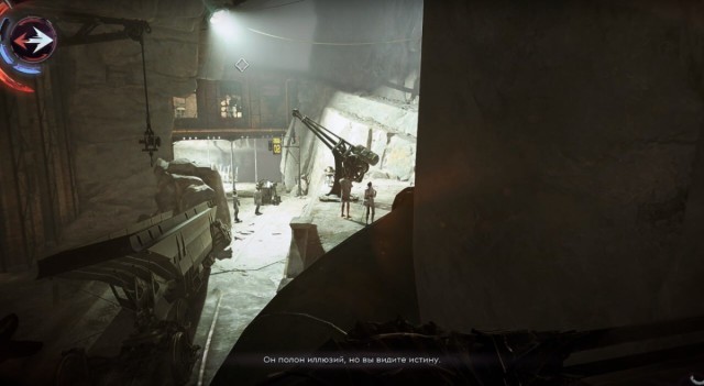 А что Чужой плохого сделал? Обзор Dishonored: Death of the Outsider