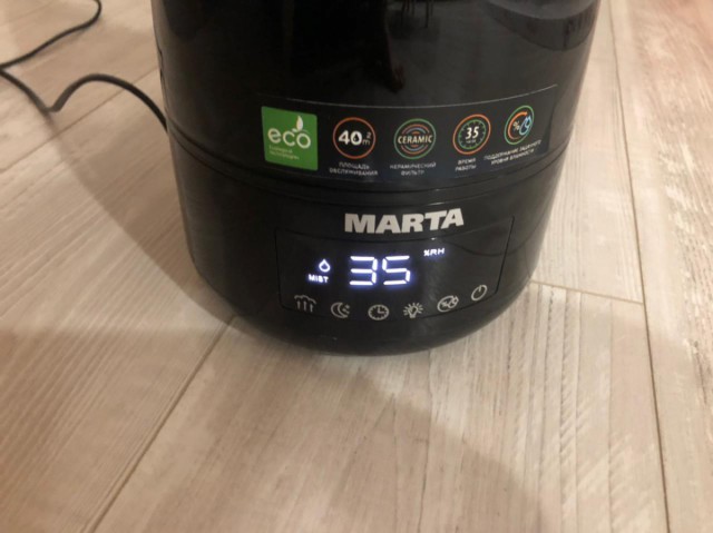Обзор на увлажнитель воздуха MARTA MT-2695