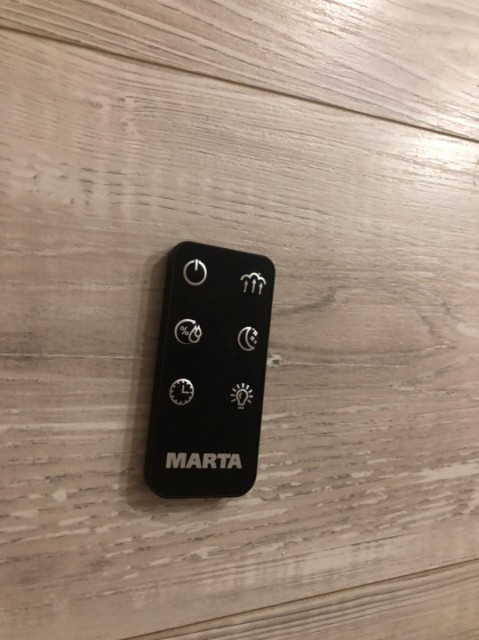 Обзор на увлажнитель воздуха MARTA MT-2695