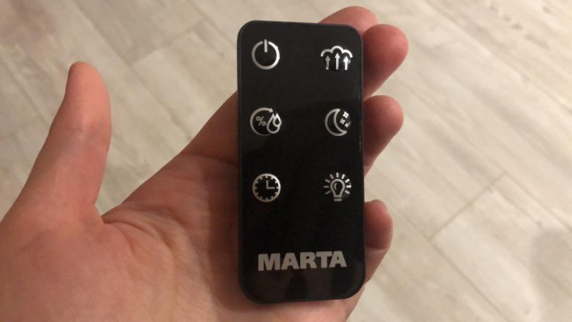 Обзор на увлажнитель воздуха MARTA MT-2695