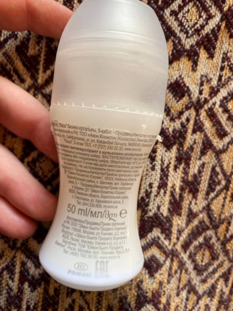 Антиперсперант Pur Blanca от AVON – приятный аромат, экономичный расход