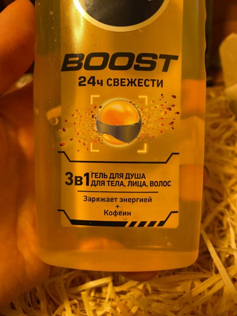 Мужской гель для душа, для тела, лица, волос Boost часа свежести от NIVEA MEN: приятный аромат, комфортная текстура, хорошее распределение по коже