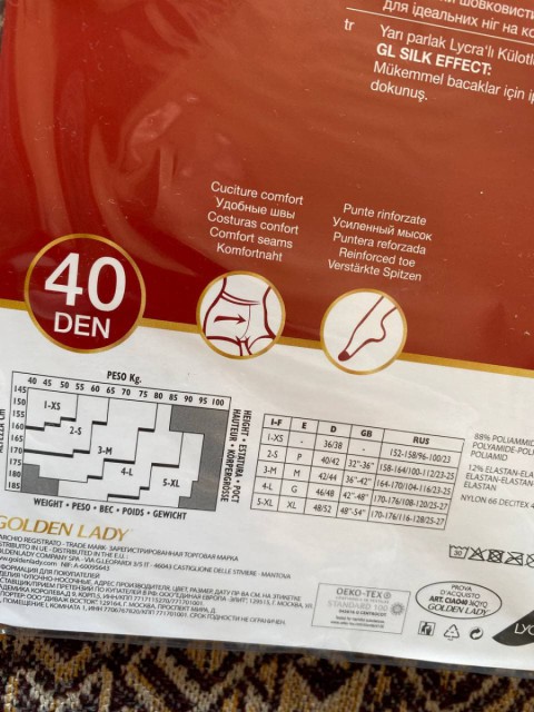 Капроновые колготки GOLDEN LADY 40 den – хорошая плотность, универсальный цвет