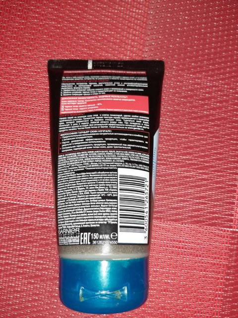 Garnier Skin naturals скраб с углем