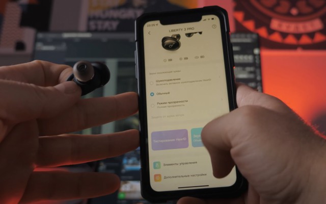 Достойное продолжение популярной линейки: обзор Soundcore Liberty 3 Pro