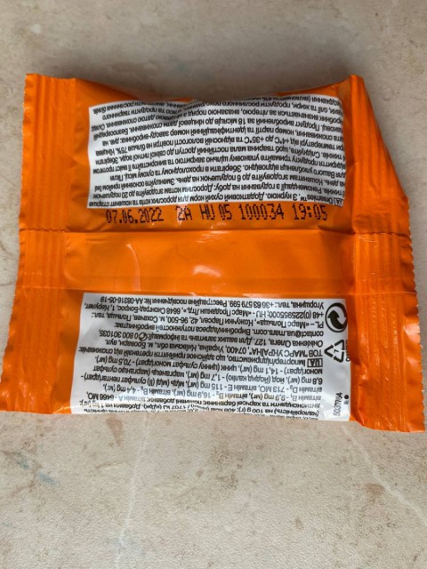 Вкусняшки для котов с курицей Dreamies – приятный вкус, экономный расход, радость для питомца