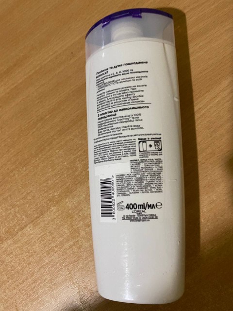 Интенсивно-восстанавливающий шампунь Elseve Full Resist L`Oreal Paris – отличный вариант для ежедневного ухода
