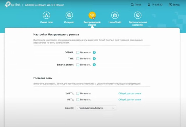 Почему нужно обновить роутер до Wi-Fi 6 и чем хорош TP-Link Archer AX55