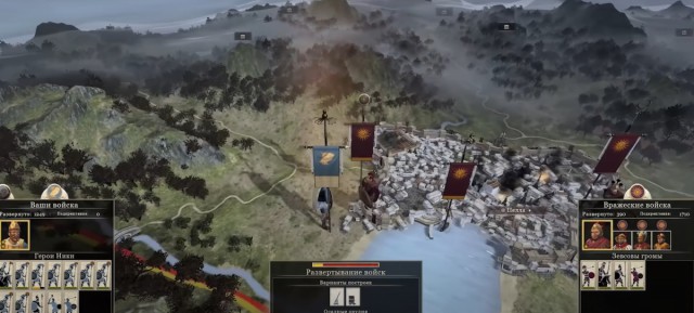 Зачем нужна Total War: Warhammer 3?