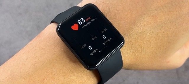 Дешёвые китайские умные часы: Redmi Watch 2 Lite