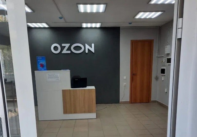 Удобно ли пользоваться маркетплейсом «OZON»?