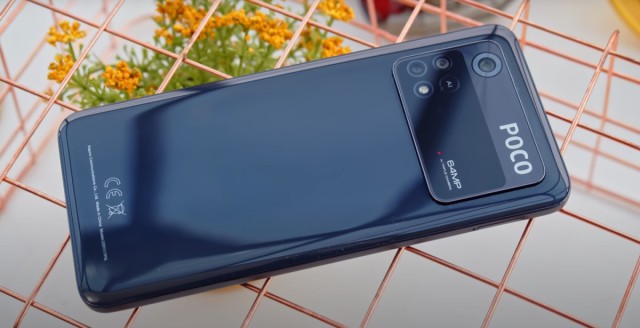 Упрощенная модель лучше более дорогой: обзор POCO M4 Pro