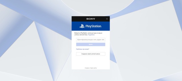 Обновленная PS Plus: что нового и как оплатить в России?