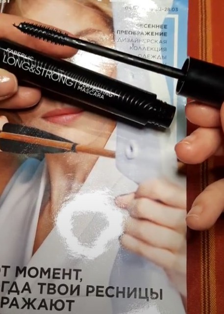 Удлиняющая тушь Long and Strong от Faberlic 