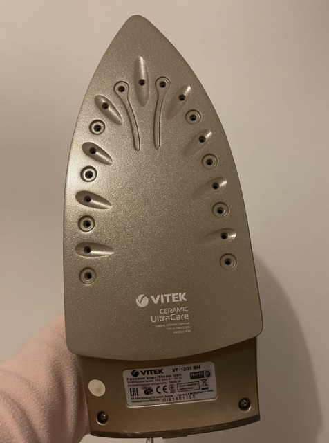 Отзыв на утюг Vitek VT-1201 BN