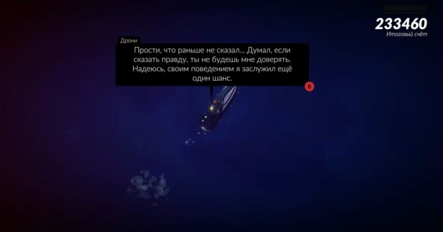 Если любите Hotline Miami, вам стоит скачать Midnight Fight Express