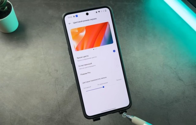 А почему так быстро? Отзыв на OnePlus Ace